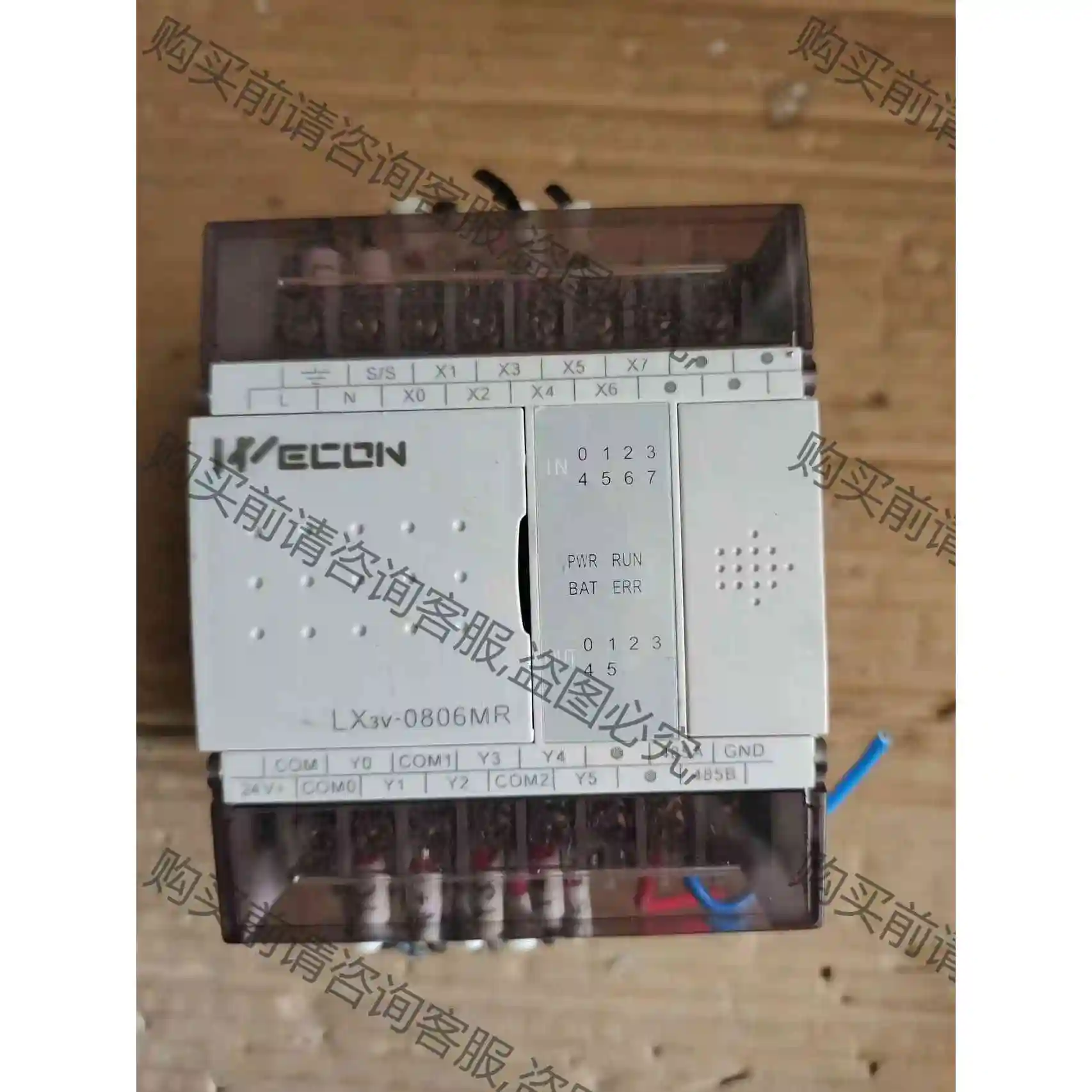 维控LX3V-0806MR-A2二手拆机，实物如图。 议价产品 原装拆机功能