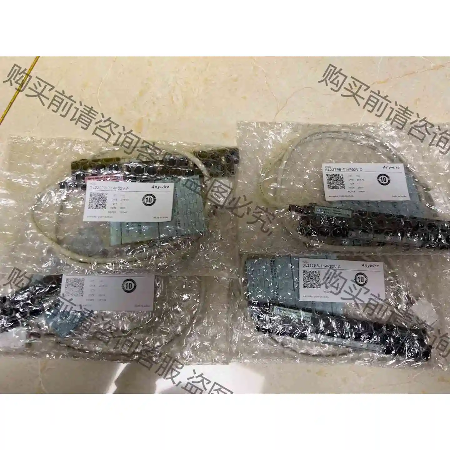 日本Anywire对射光幕BL227PB-T14P02V-P 议价产品 原装拆机功能完