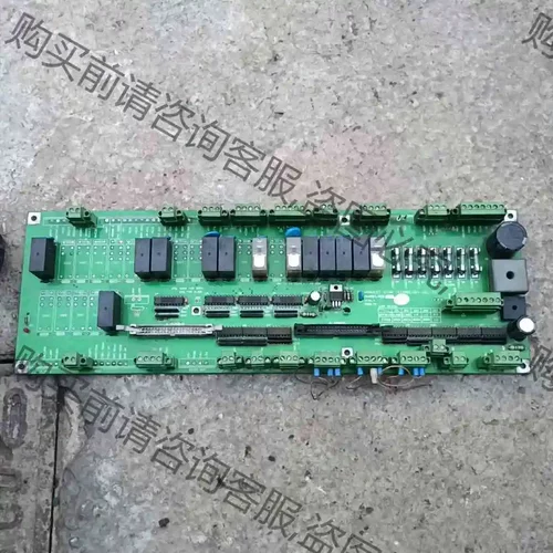 M64SIO.PCB VER6.3继电器基板 议价产品 原装拆机功能完好