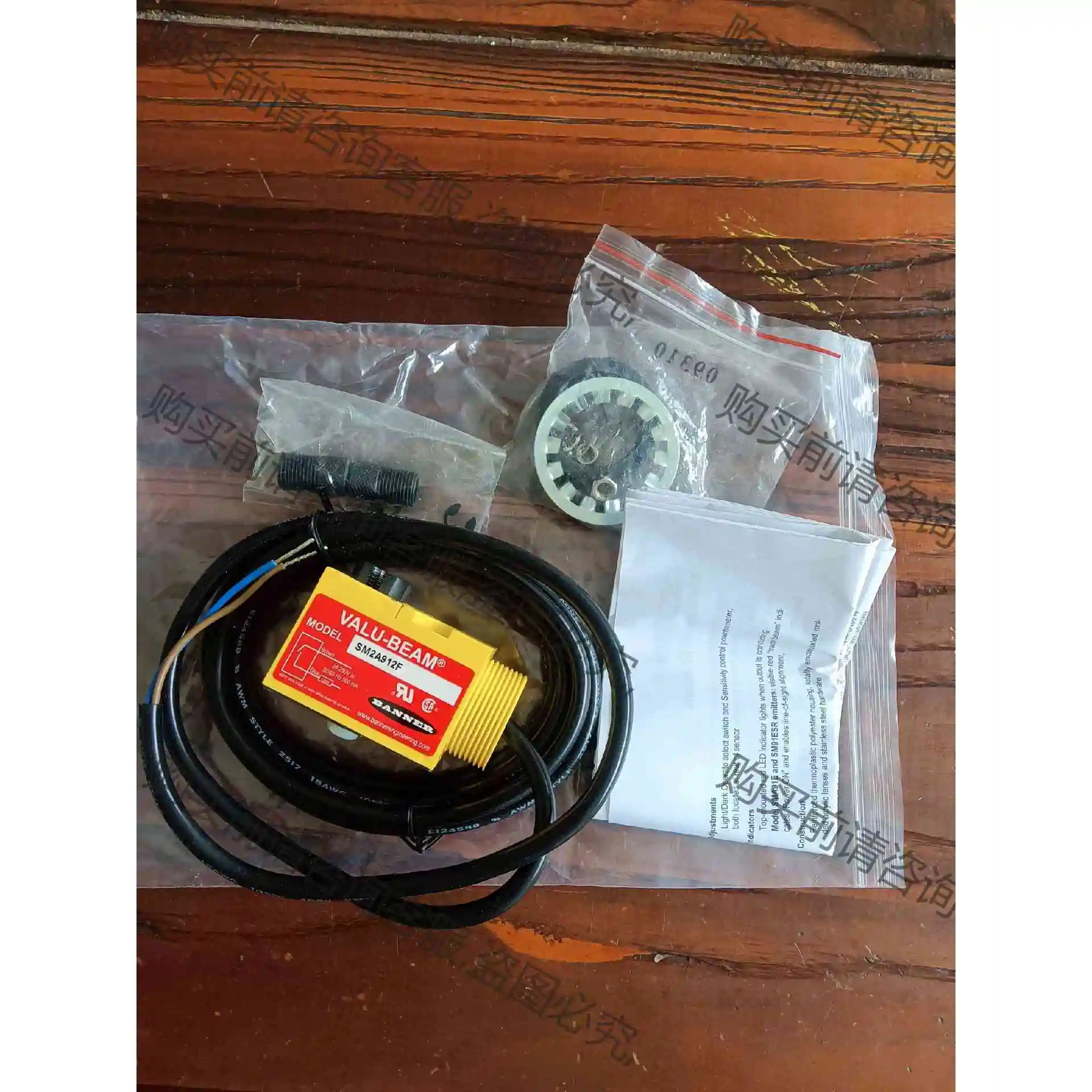 SM2A912F邦纳光纤放大器，全新配件齐全，无外包装盒。 议价产品