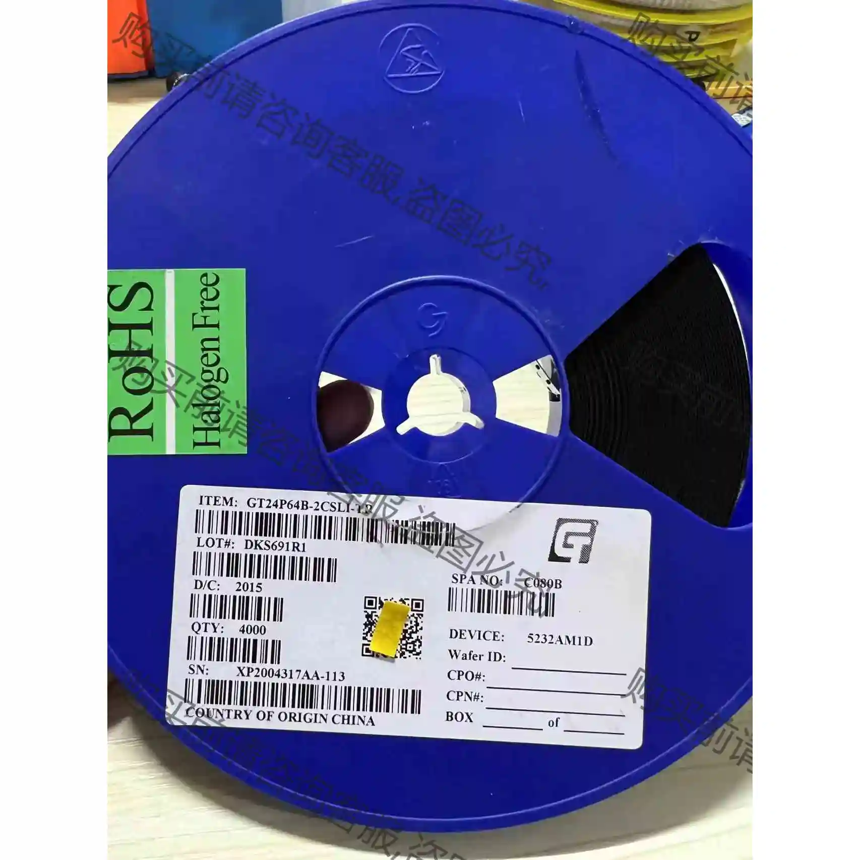 贴片IC GT24P64B-2CSLI-TR 一盘4000只 议价产品 原装拆机功能完