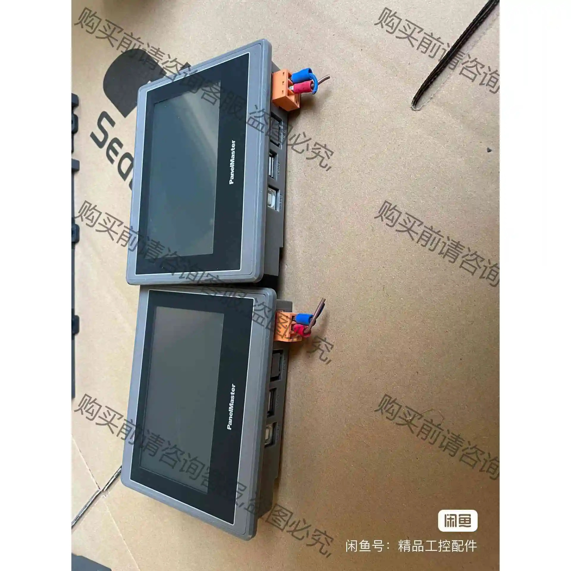panelmaster触摸屏IPA2043-20ST P1N 议价产品 原装拆机功能完好