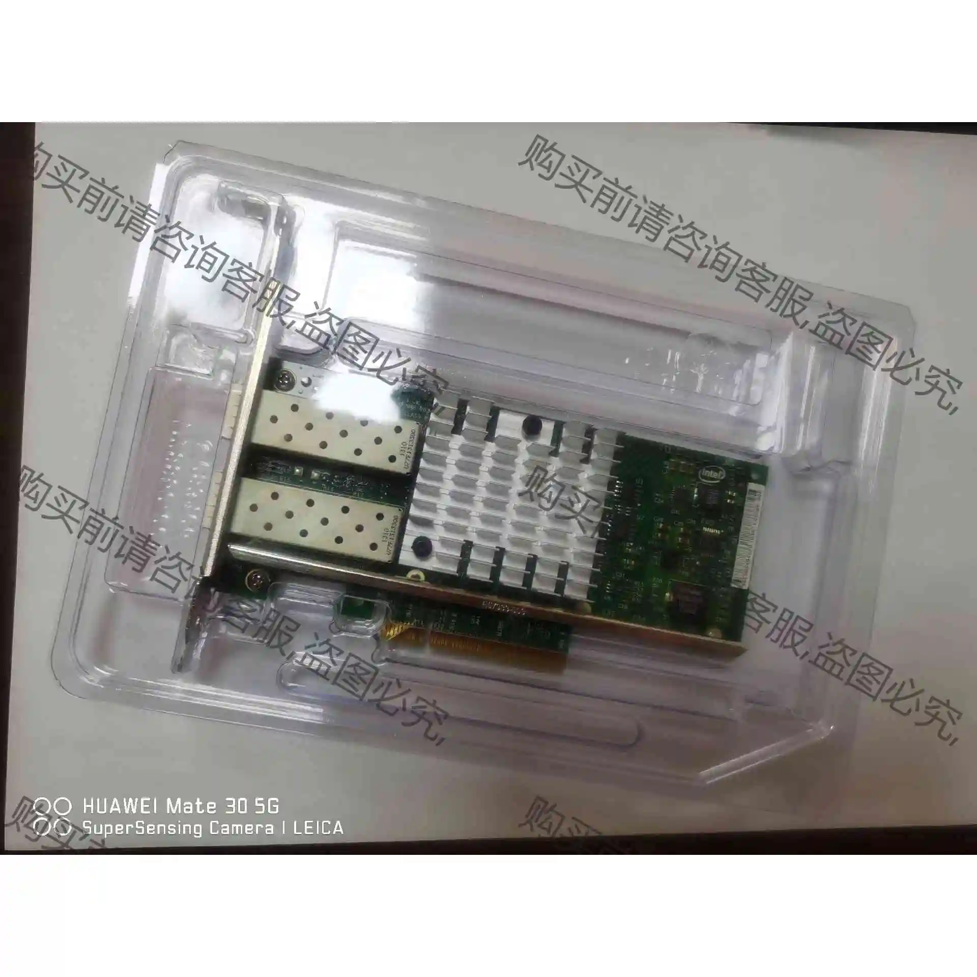intel x520-da2 82599es 原装带蓝标 双 议价产品 原装拆机功能完