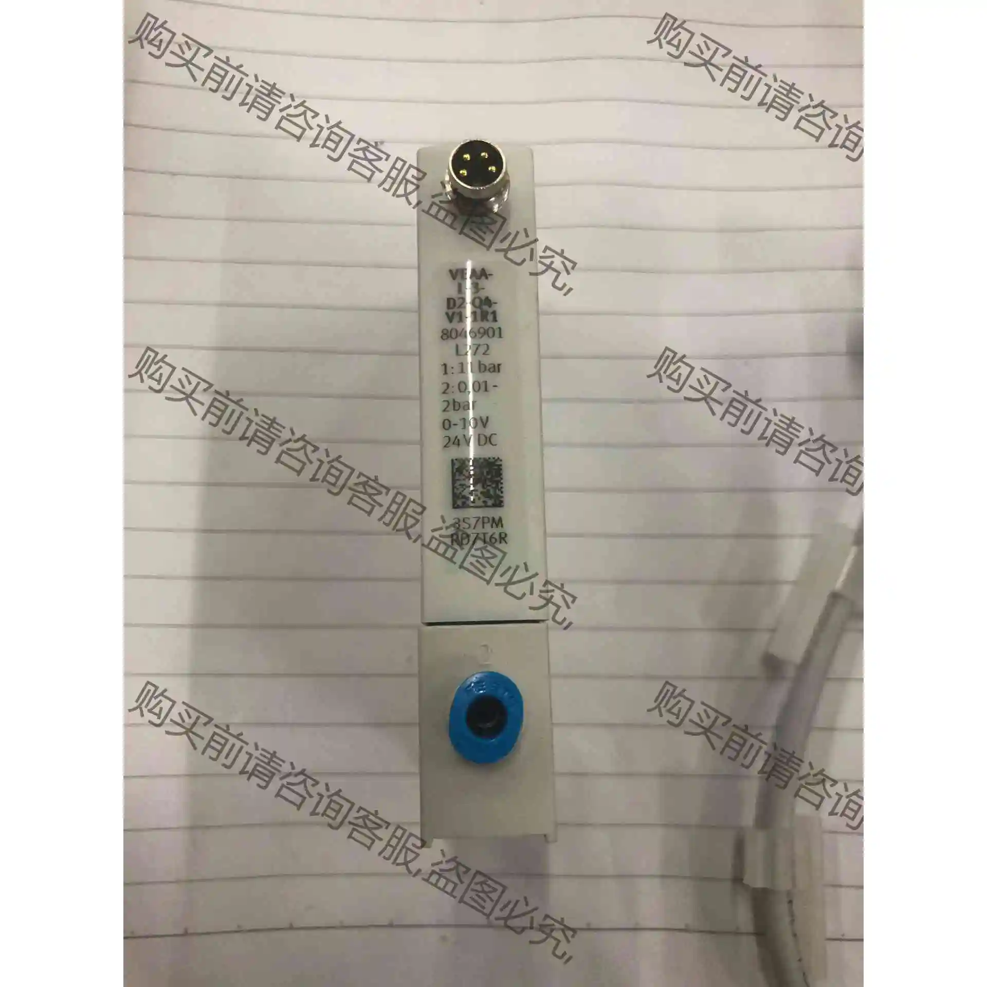 VEAA-L-3-D2-Q4-V1-1R1原装费斯托气动电磁 议价产品 原装拆机功