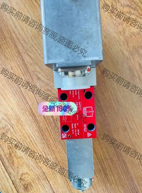 FRAMO 伺服电磁阀 A47211 议价产品 原装拆机功能完好