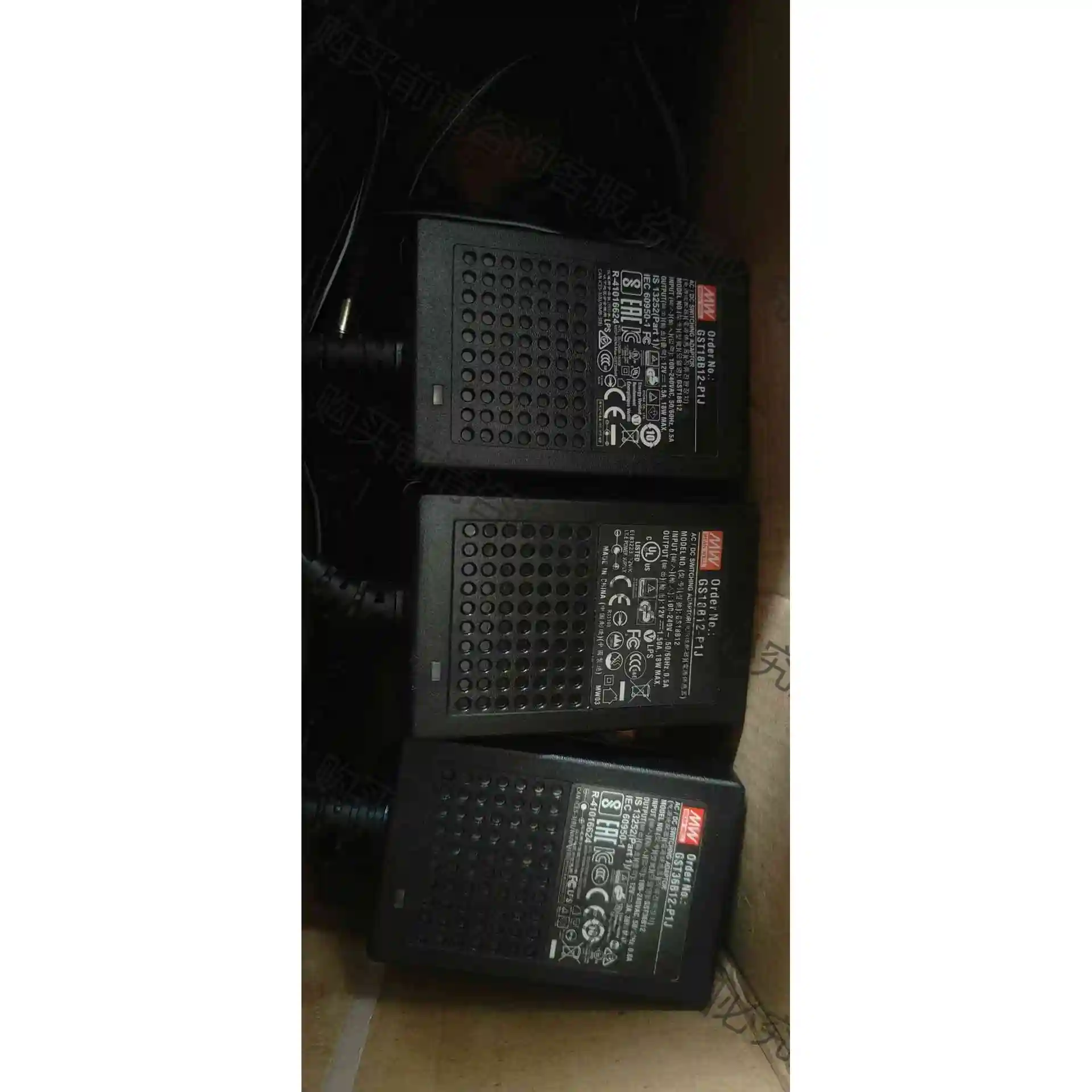 明纬电源适配器 GST36B12 7个 GS18B1 议价产品 原装拆机功能完好