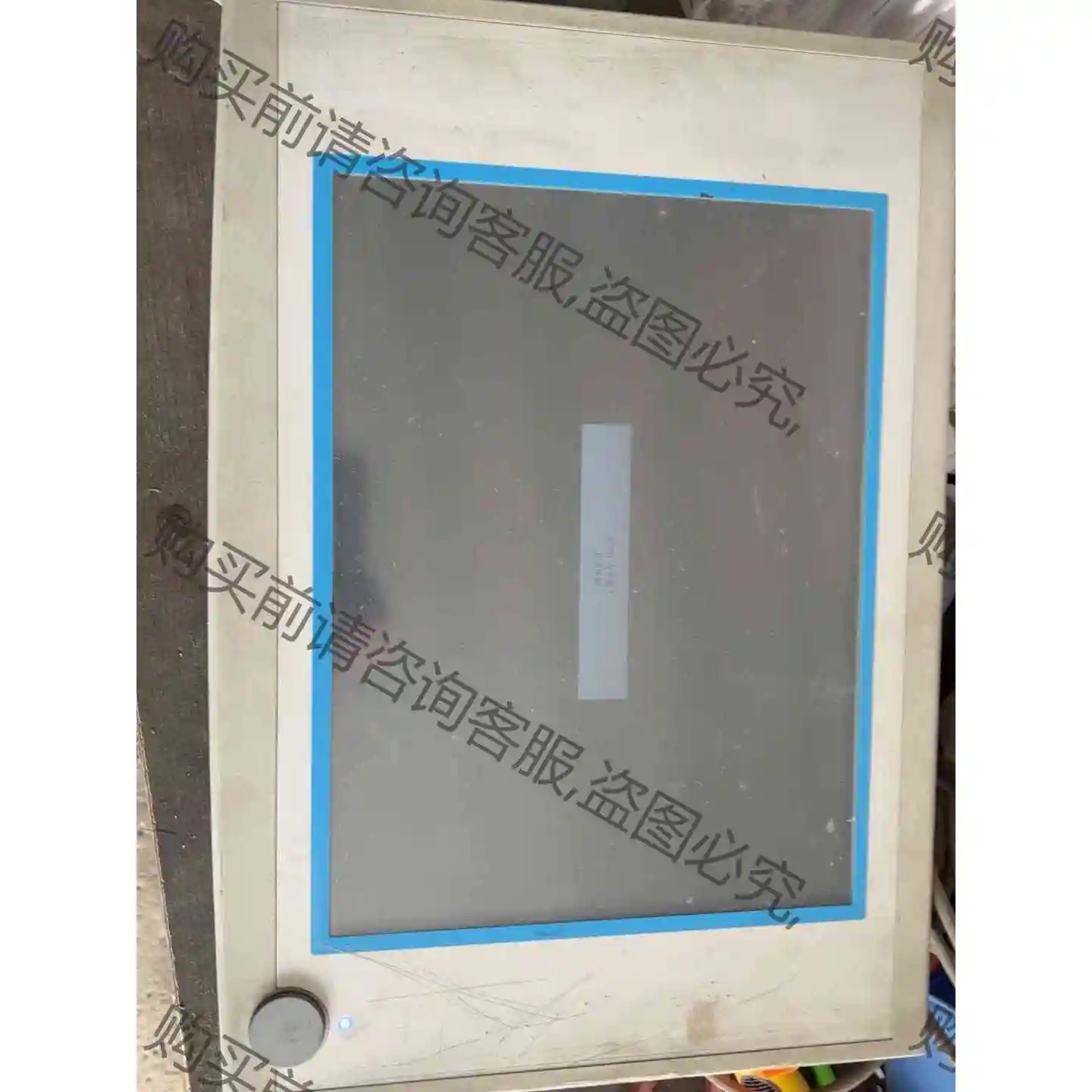 研华FPM-5151G-R3BE屏，上电如图，实物，私聊 议价产品 原装拆机