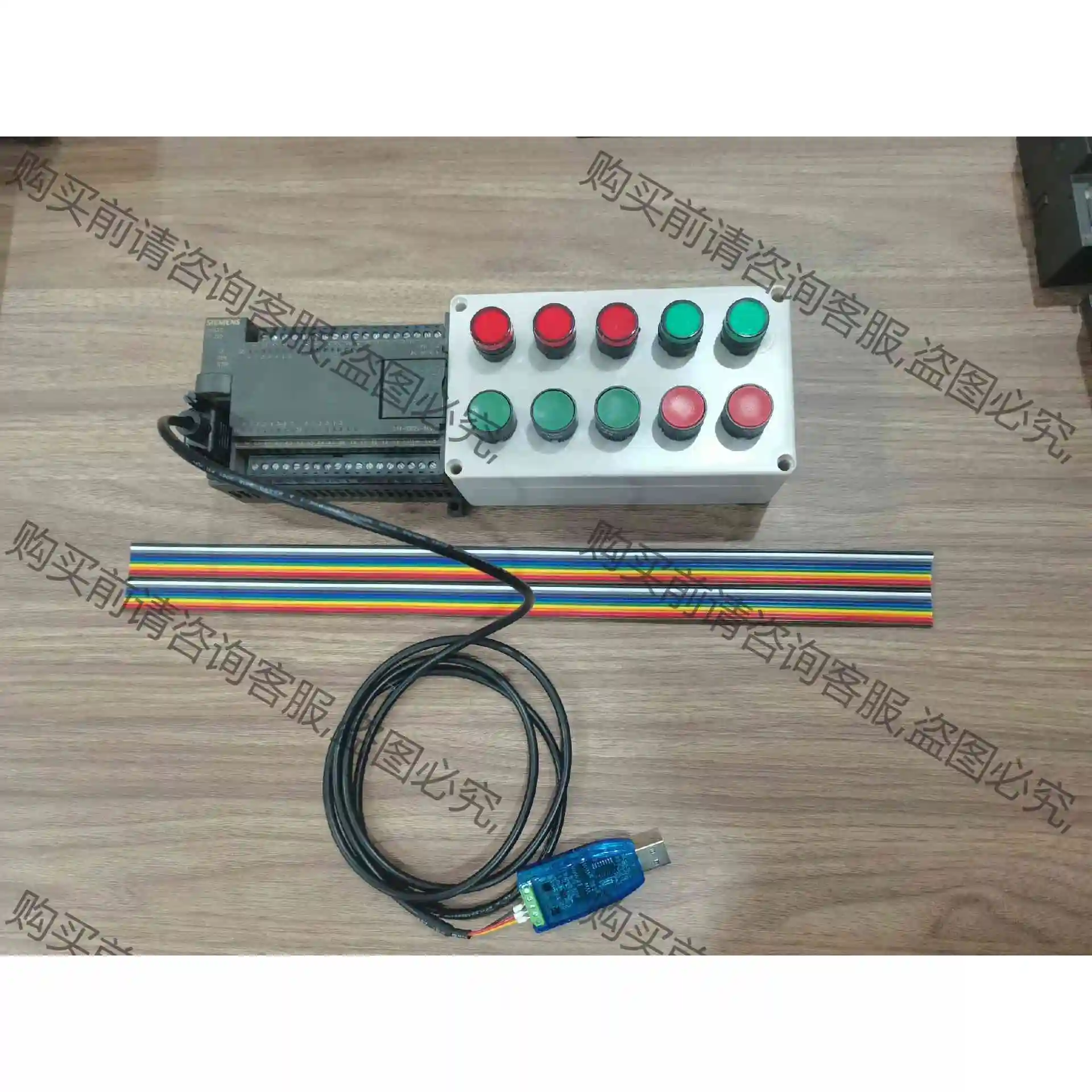 西门ziPLC学习组合 议价产品 原装拆机功能完好