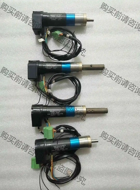 FAULHABER无刷空心杯电机2444S048BK312， 议价产品 原装拆机功能