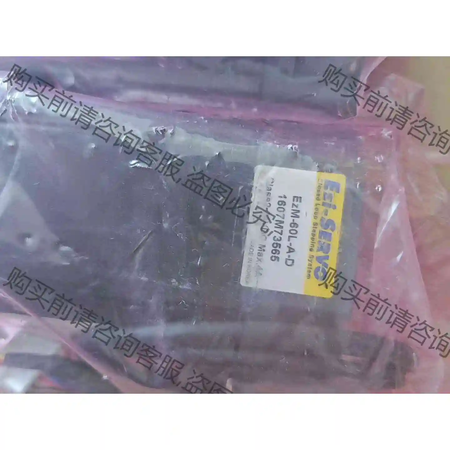 飞仕特，FASTECH。Ezi-SERVO。EZM-60L- 议价产品 原装拆机功能完