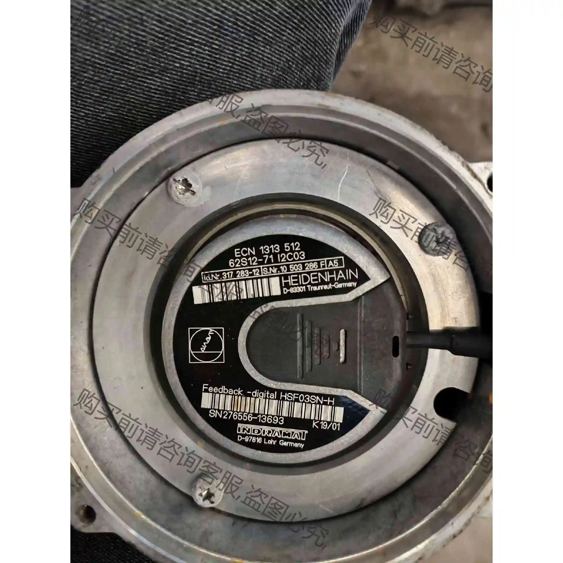 ECN1313 512 62S12-71 I2C03 ID3 议价产品 原装拆机功能完好