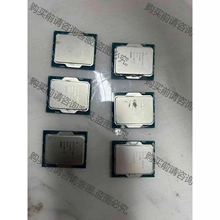 I5 12400F CPU处理器CPU散片 议价产品 原装拆机功能完好