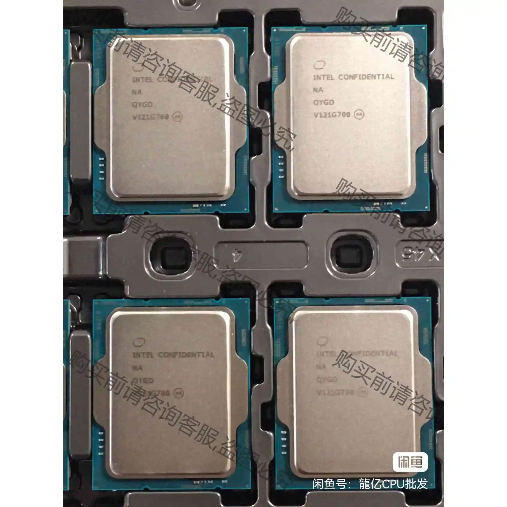 i5-12500t es版 QYGD代码，主频1.4g 睿频 议价产品 原装拆机功能