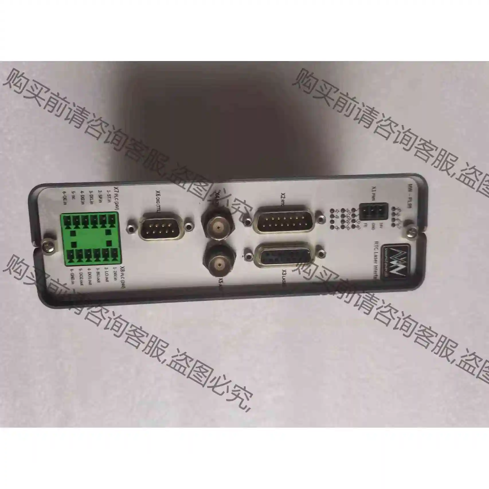 德国MW LASER PL99-OEM RTC Las 议价产品 原装拆机功能完好