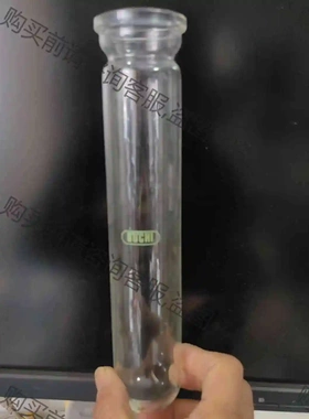 buchi 步琦 消化管 瑞士进口 议价产品 原装拆机功能完好