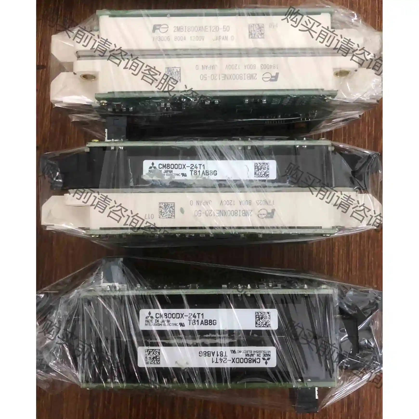 CM800DX-24T1 2MBI800XNE120-50原 议价产品 原装拆机功能完好