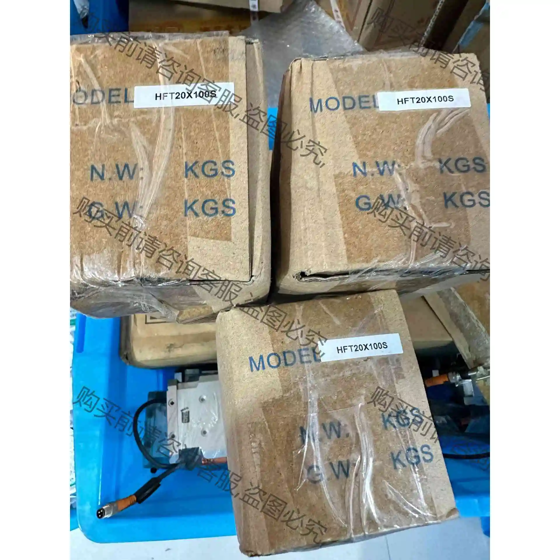 亚德客全新原装气爪HFT20X100S 1个 议价产品 原装拆机功能完好