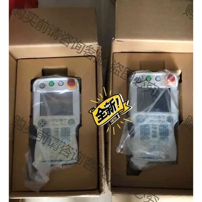 安川机器人示教器DX100，NX100，DX200示教器，安 议价产品 原装