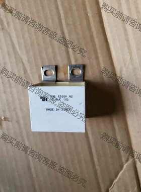 原装正品意大利ICEL PMB105K 1200V 1UF 议价产品 原装拆机功能完