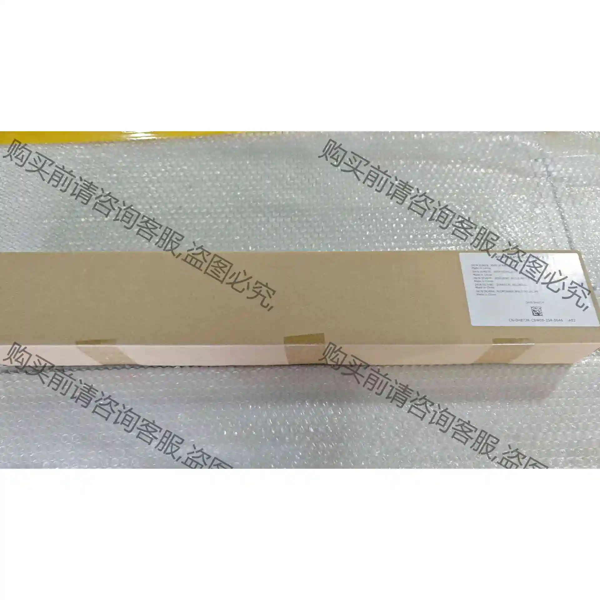 全新盒装 DELL R750 R7525 服务器2U导轨 0 议价产品 原装拆机功