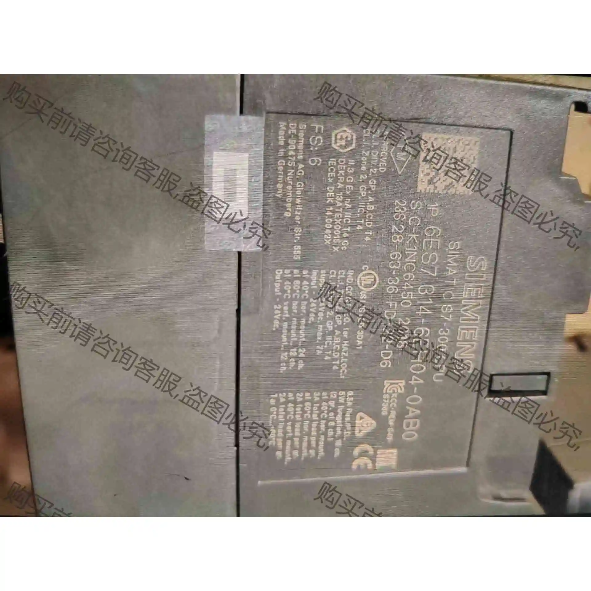 314-6eh04-0ba0 议价产品 原装拆机功能完好