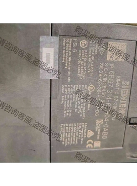 314-6eh04-0ba0 议价产品 原装拆机功能完好