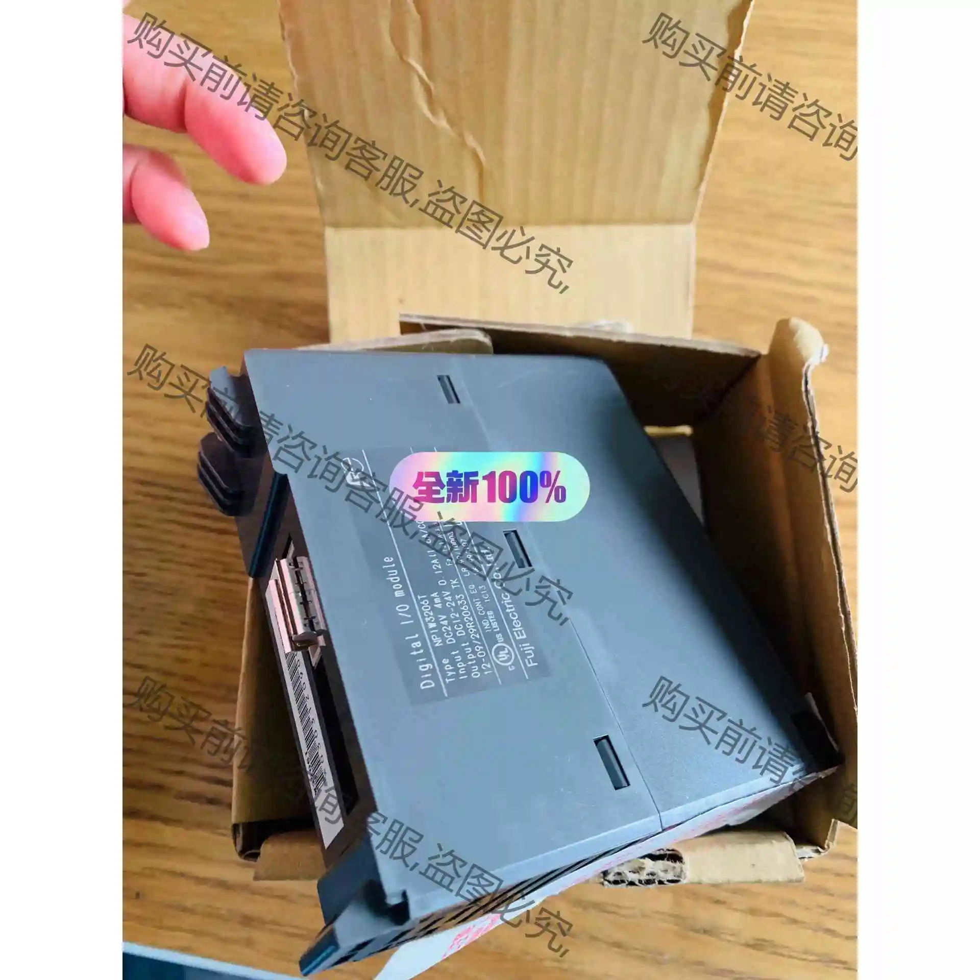 程序控制器 议价产品 原装拆机功能完好