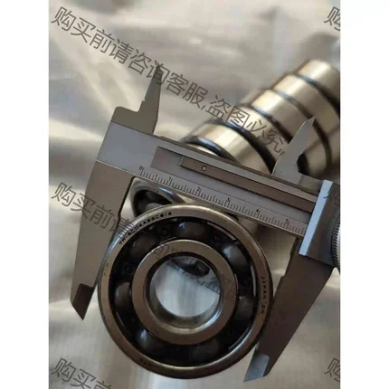 保真！NTN TM-SC04A86CS12进口曲轴轴承，雅马 议价产品 原装拆机