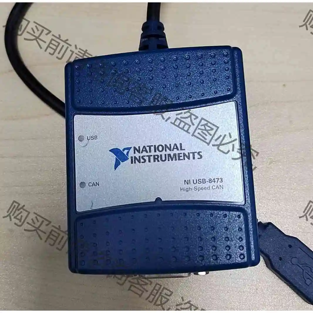 NIUSB-8473 USB-8473S都有，现货议价 议价产品 原装拆机功能完好