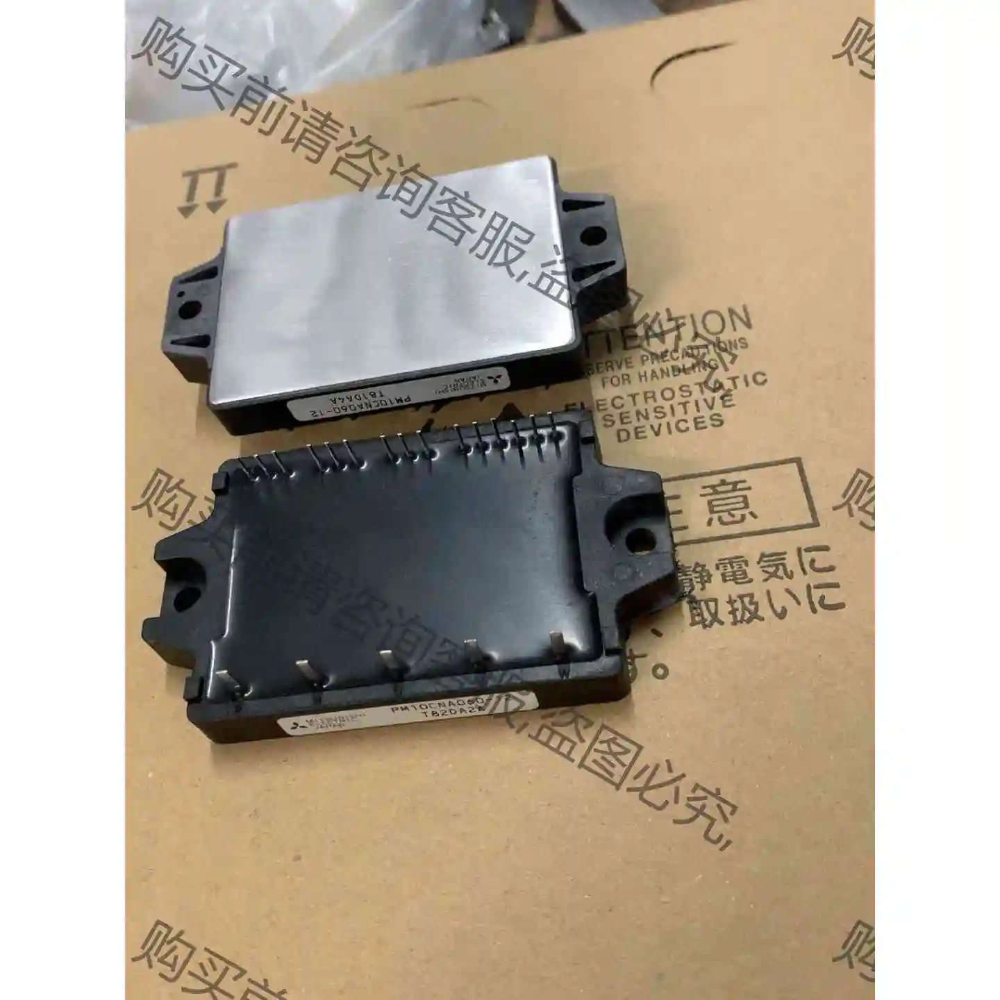 PM10CNA060-12 PM15CNA060 PM20C 议价产品 原装拆机功能完好