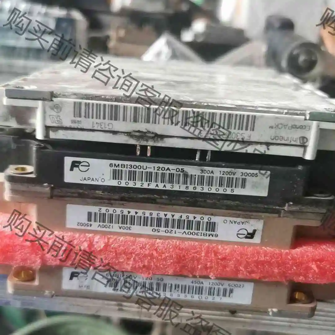 FS300R12KE3 6MBI300U-120 6MBI3 议价产品 原装拆机功能完好