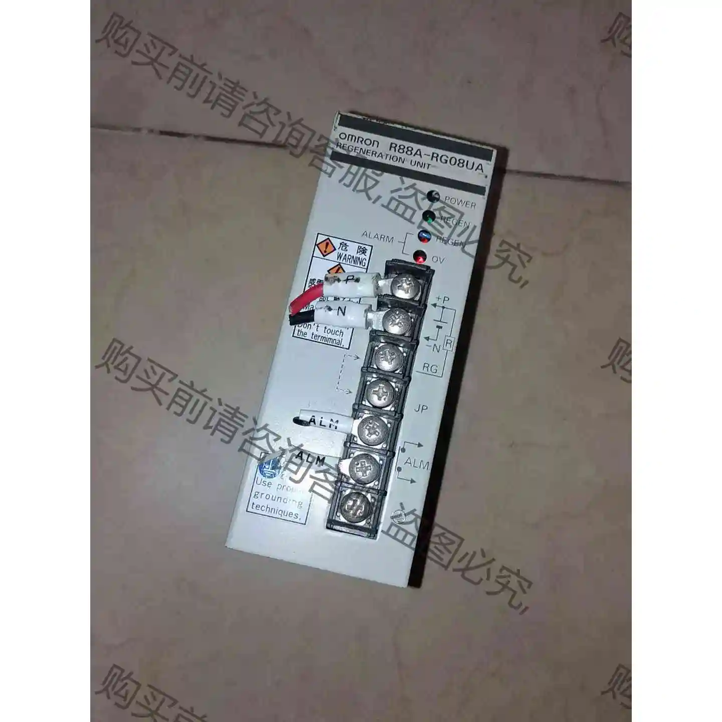 欧姆long电阻R88A-RG08UA 拆机二手实物拍摄 卖出BUTUI 议价产品