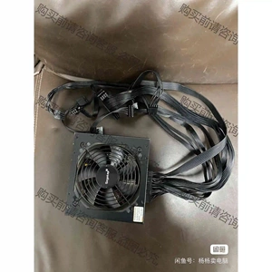 鑫谷全模850电源额定750W电源全模组电源背线台式机80认 议价产品