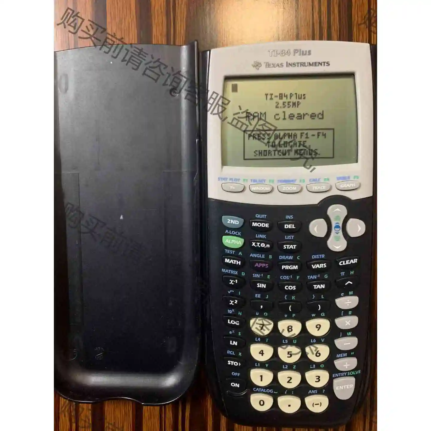 Ti 84 plus计算器 非nspire 83 议价产品 原装拆机功能完好