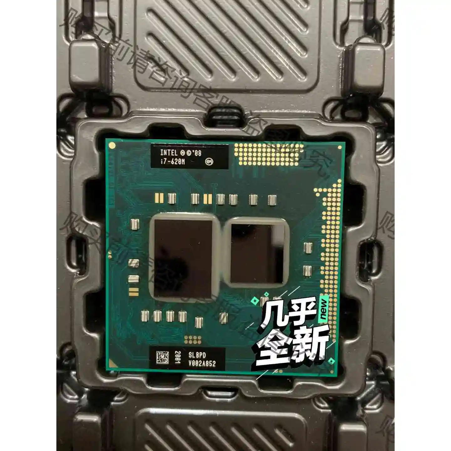 笔记本一代i7-620m i7-640m原装正式版 议价产品 原装拆机功能完