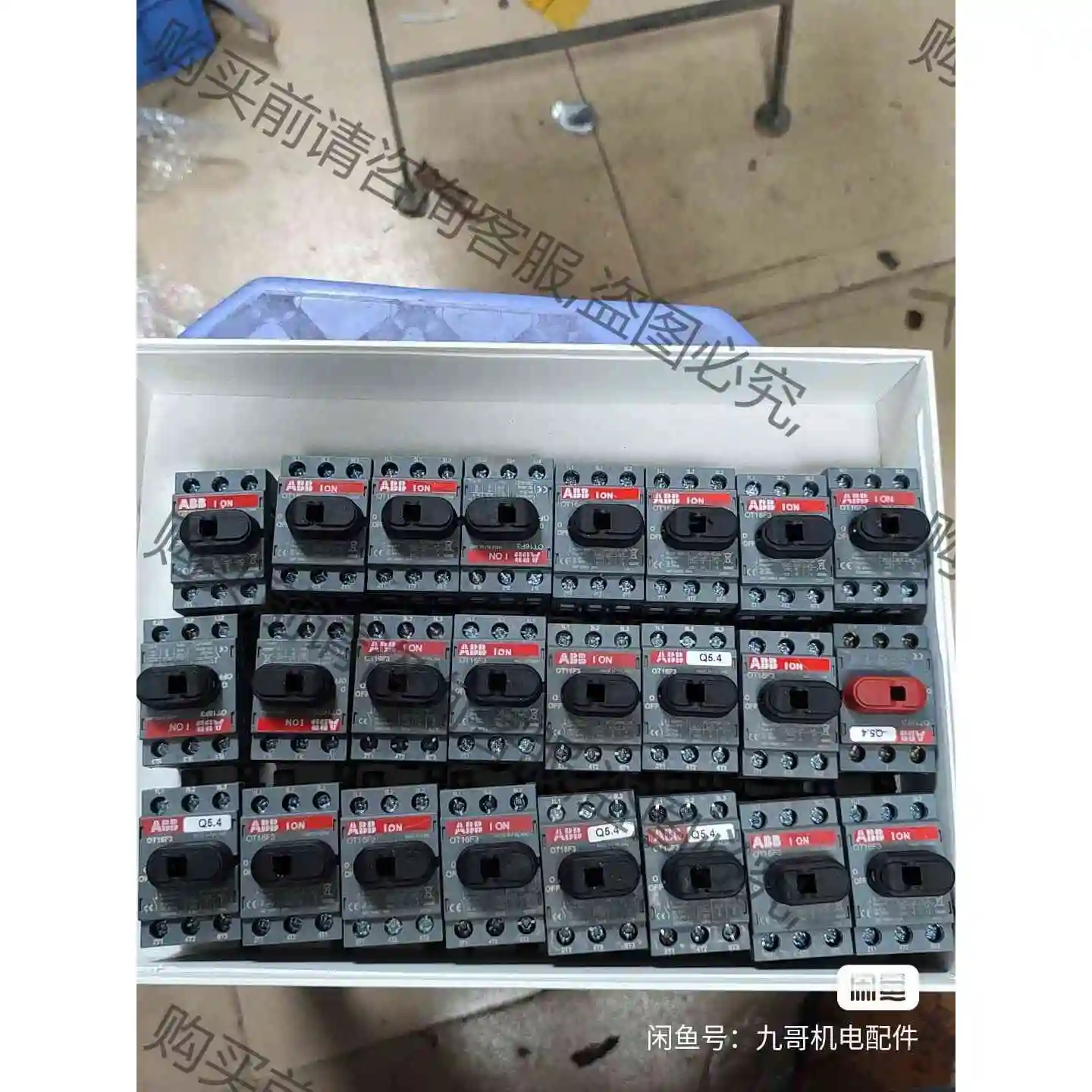 AB负载开关OT16F3 议价产品 原装拆机功能完好