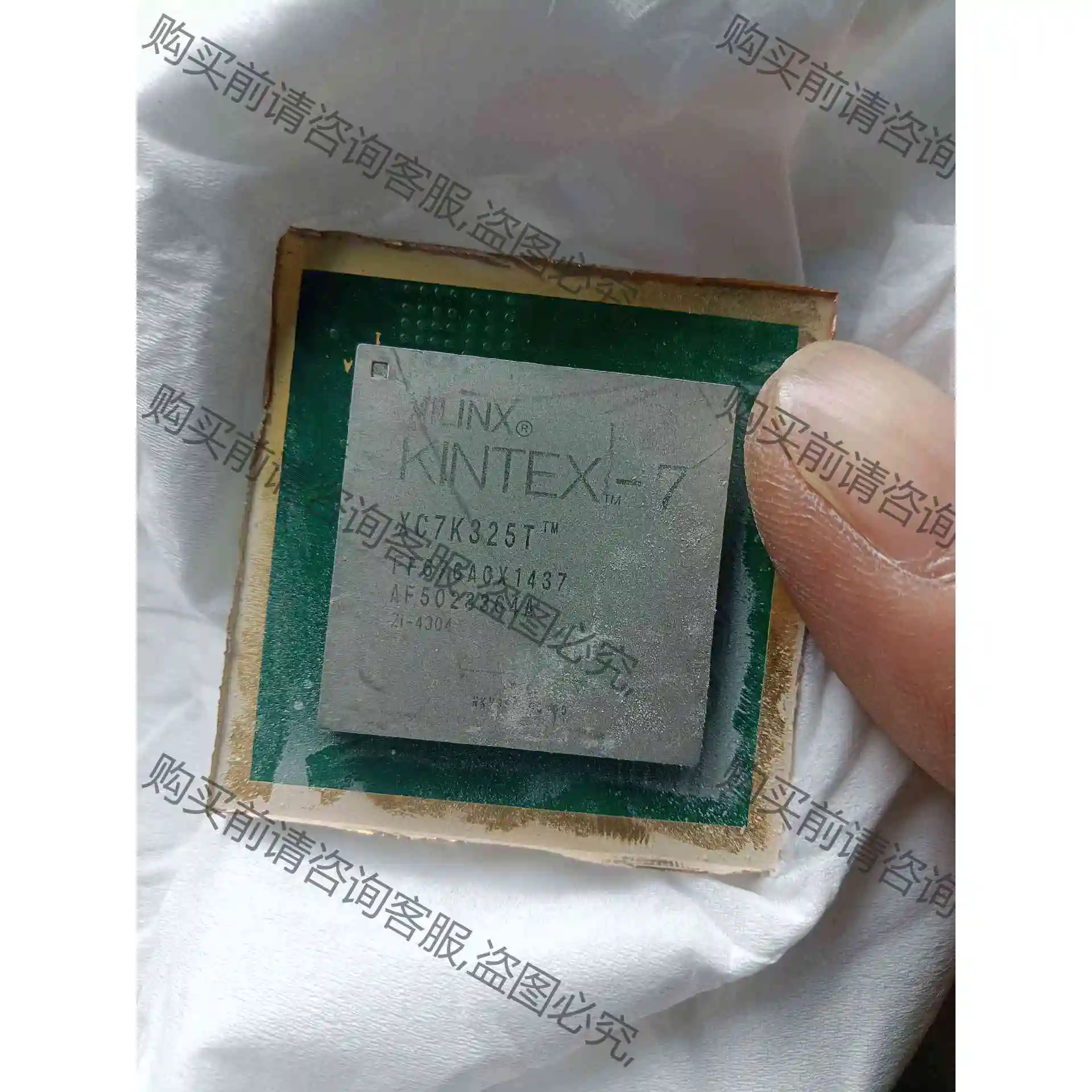 赛灵思 XILINX KINTEX-7 XC7K325T 议价产品 原装拆机功能完好