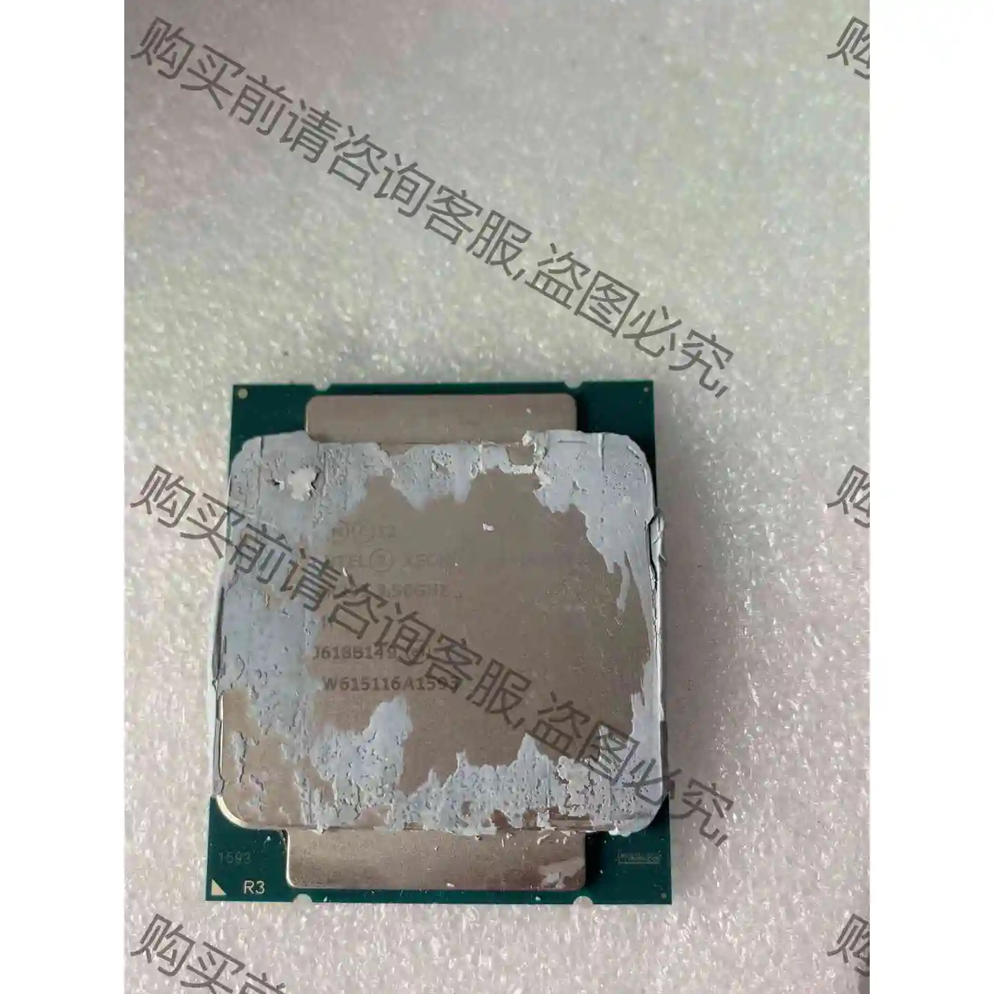 至强E5-1650V3处理器，工作站原装拆机 议价产品 原装拆机功能完