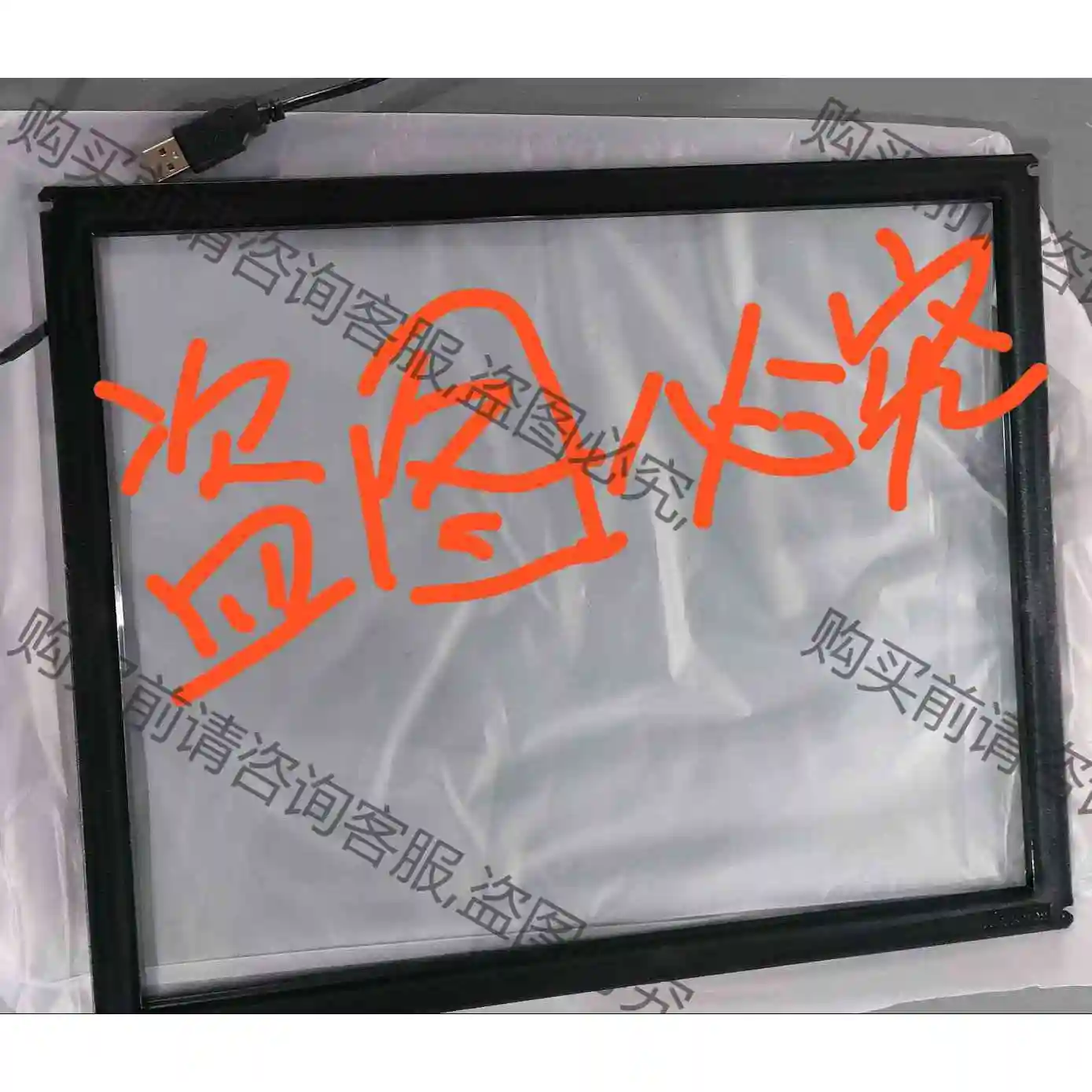折弯机数控DELEM DA-66T 系统触摸板 议价产品 原装拆机功能完好