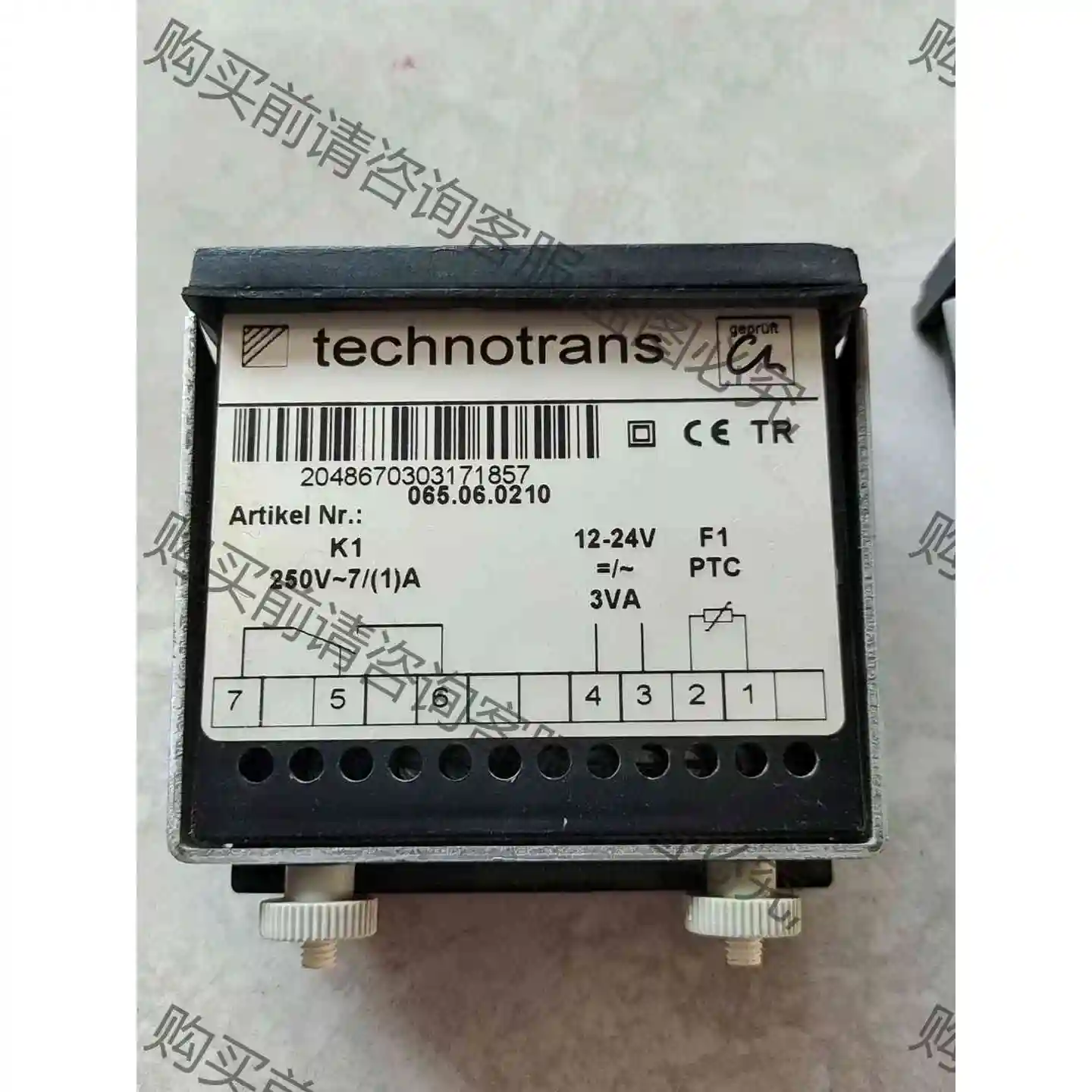 technotrans泰创水箱温控器 议价产品 原装拆机功能完好