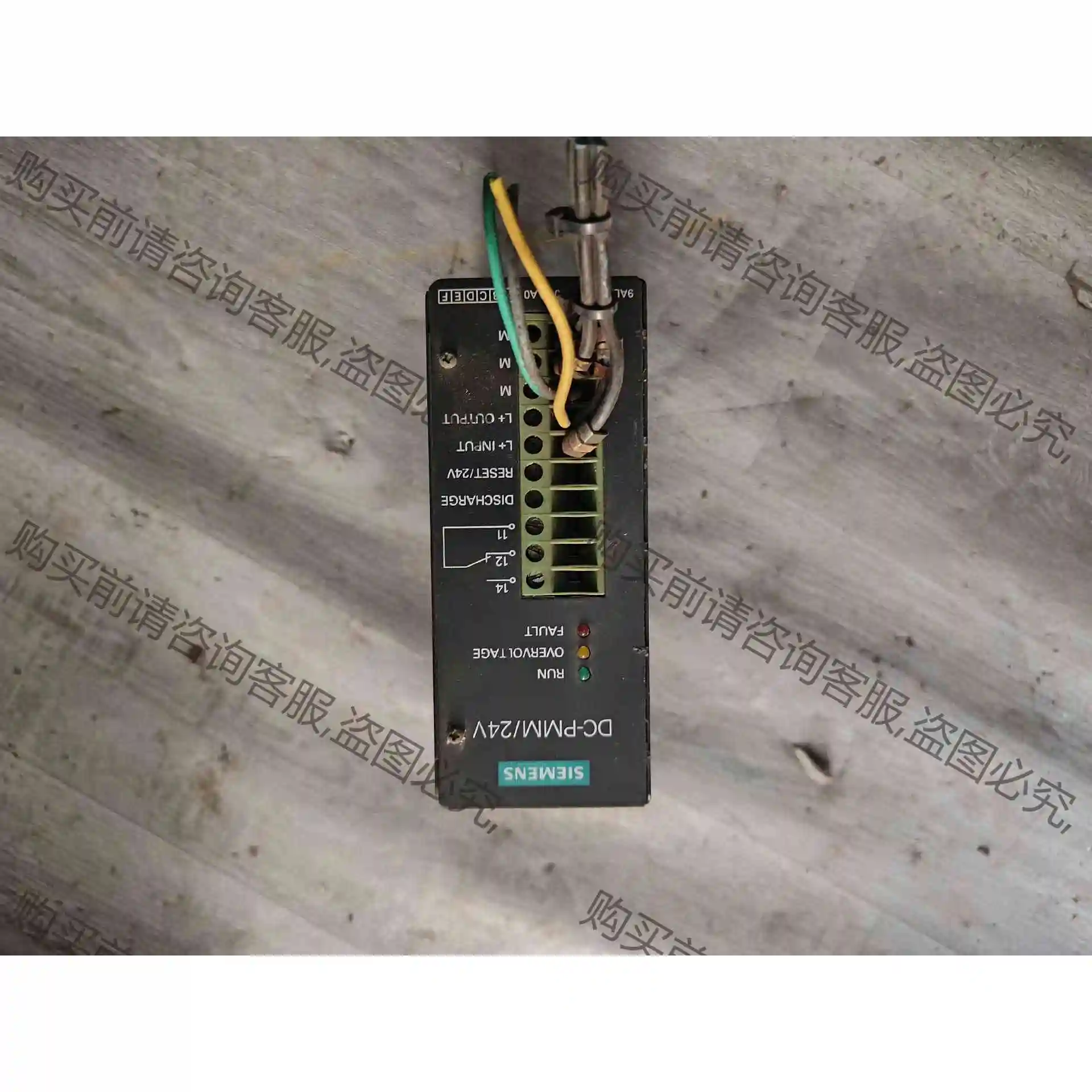 DC-PMM/24V质量保证现货实物拍摄（请询价后再拍） 议价产品 原装