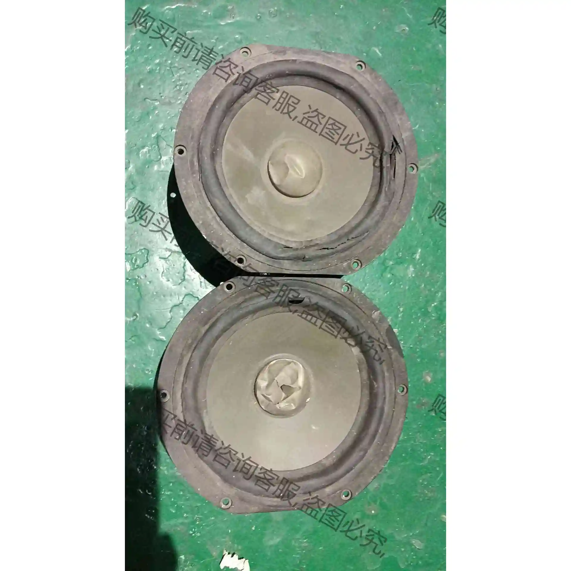 锐威，C52R-8....8寸吧，响的看视频998元卖出BUTUI 议价产品 原