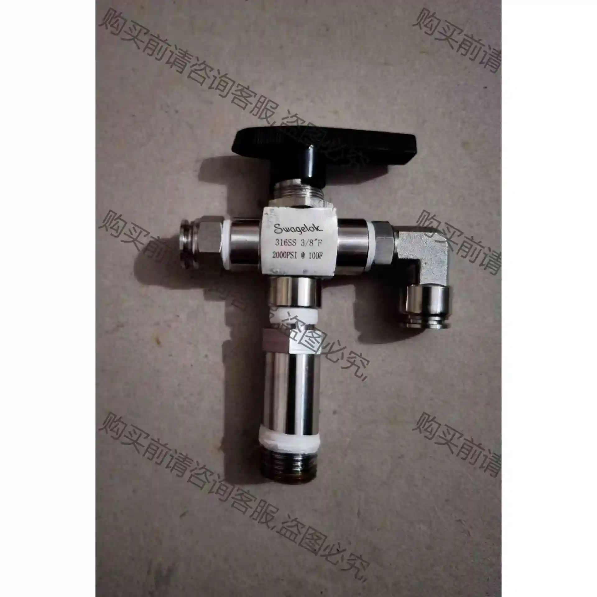 Swagelok bu锈钢三通手动调节计量阀 ，2000PSI 议价产品 原装拆