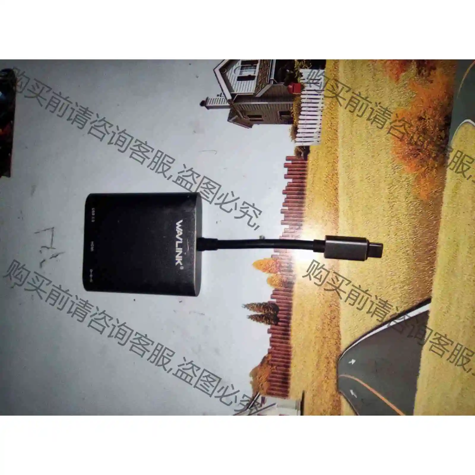 5.wavlink睿因typec分屏转换器 议价产品 原装拆机功能完好