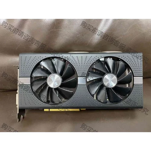 蓝宝石590 8g超白金显卡游戏吃鸡电竞显卡 议价产品 原装拆机功能