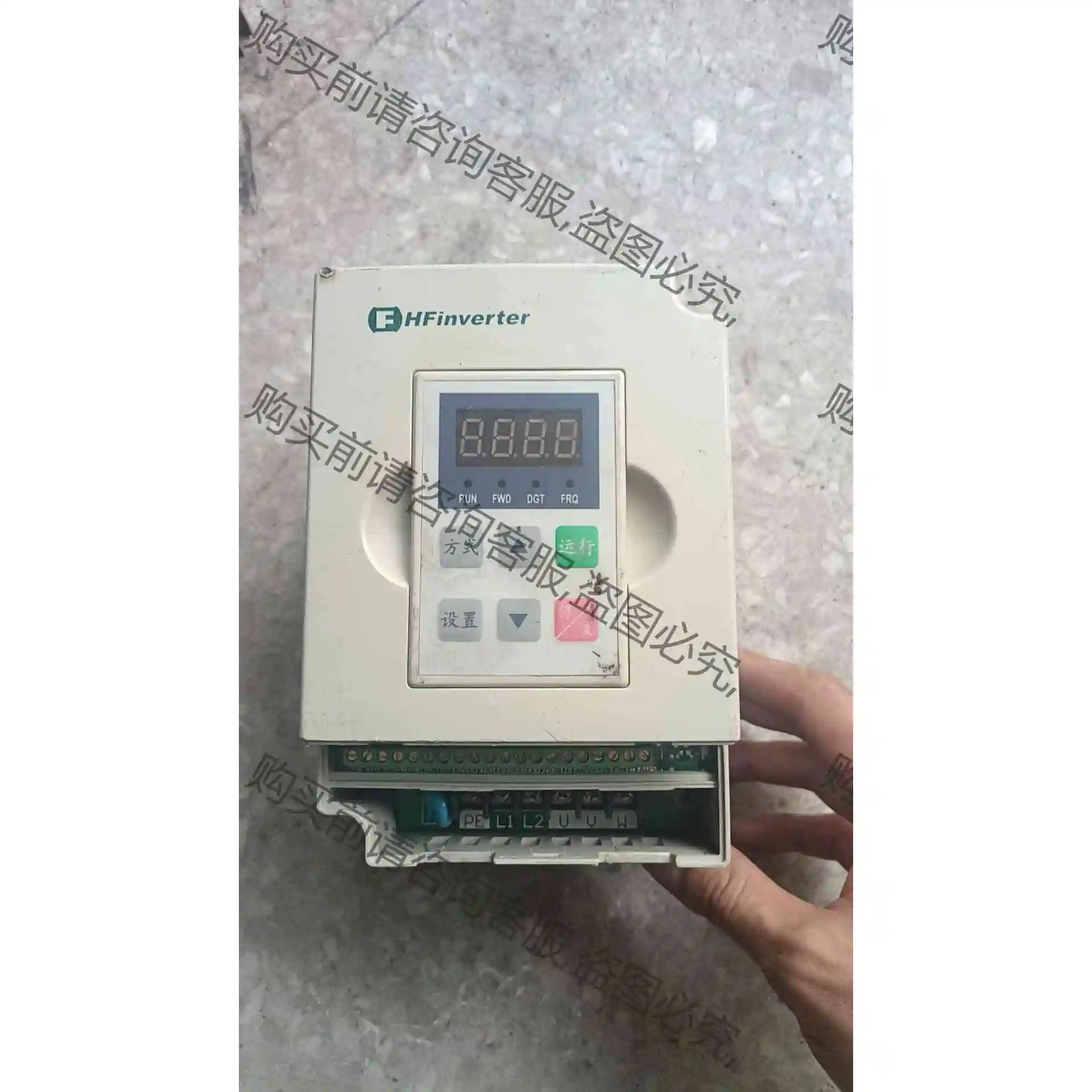 F1500-G0007S2B，变频器主板和驱动板功能包好，测 议价产品 原装