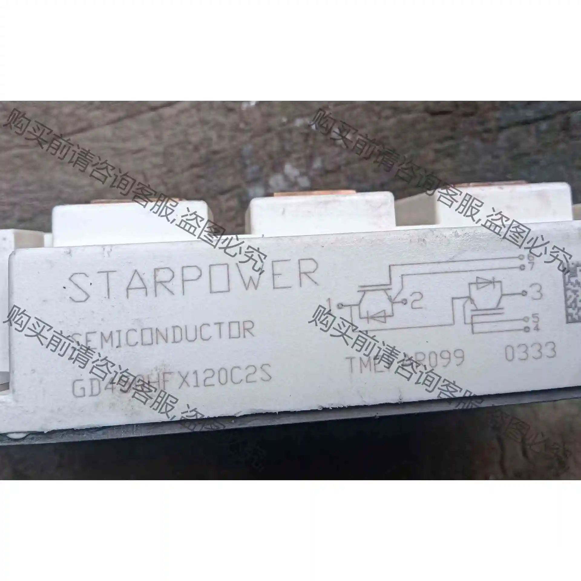 GD450HFX120C2S GD300HFX120C2S 议价产品 原装拆机功能完好