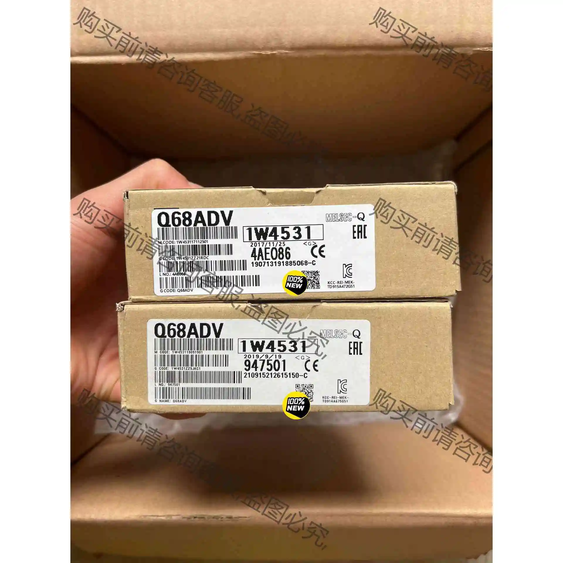 三菱Q系列8通道模拟量模块Q68ADV 议价产品 原装拆机功能完好