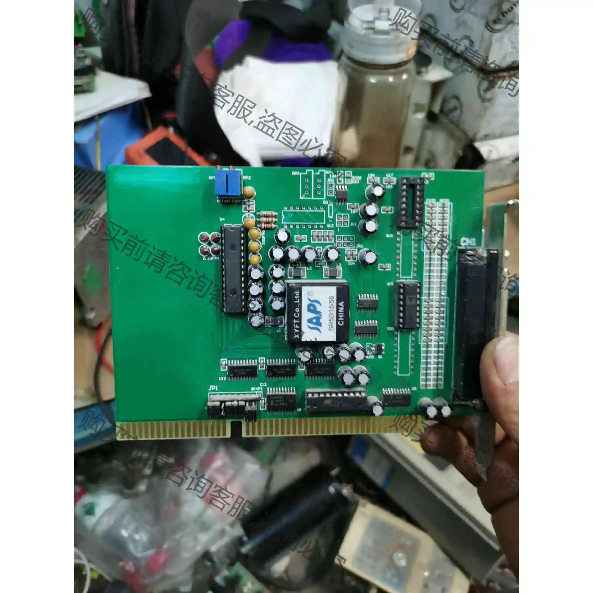 AMPC采集卡，拆机 议价产品 原装拆机功能完好