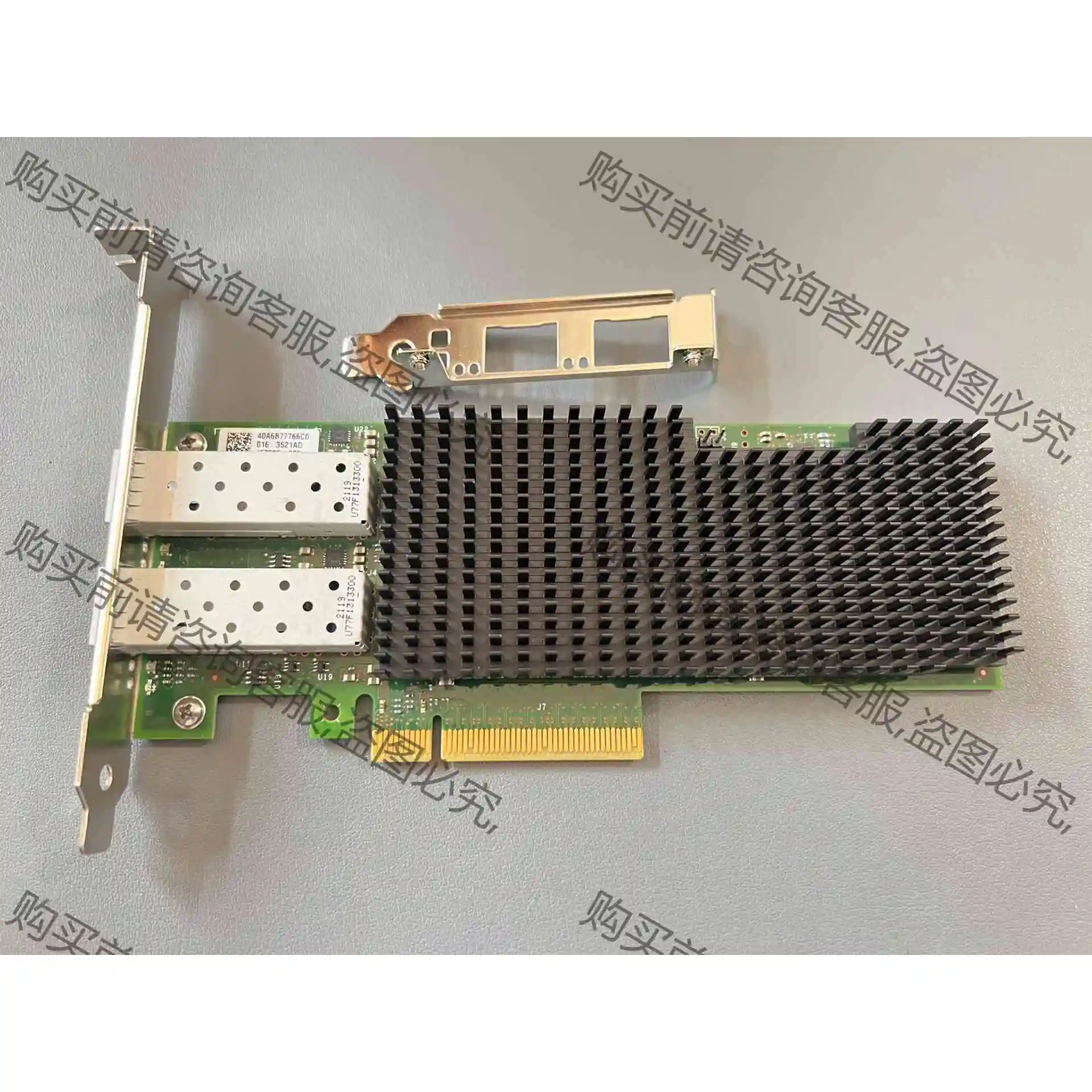 DELL 盒装 25G XXV710-DA2，双端口 10/ 议价产品 原装拆机功能完